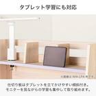 スタンダードデスク ワゴン+デスクライト付き(ESスマート2 SR-560 WW-WW)【島忠ホームズ商品】 2枚目画像