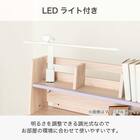 スタンダードデスク ワゴン+デスクライト付き(ESスマート2 SR-560 WW-WW)【島忠ホームズ商品】 3枚目画像