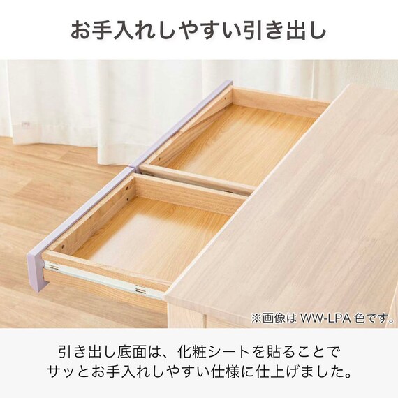 スタンダードデスク ワゴン+デスクライト付き(ESスマート2 SR-560 WW-WW)【島忠ホームズ商品】 6枚目画像