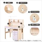 スタンダードデスク ワゴン+デスクライト付き(ESスマート2 SR-560 WW-WW)【島忠ホームズ商品】 7枚目画像