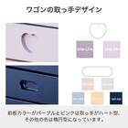 スタンダードデスク ワゴン+デスクライト付き(ESスマート2 SR-560 WW-WW)【島忠ホームズ商品】 12枚目画像