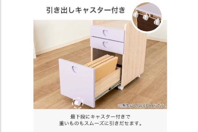 SR-560 MP-MP /NL-12W WH | ニトリネット【公式】 家具・インテリア通販