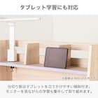 スタンダードデスク ワゴン+デスクライト付き(ESスマート2 SR-560 MP-MP)【島忠ホームズ商品】 2枚目画像