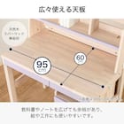 スタンダードデスク ワゴン+デスクライト付き(ESスマート2 SR-560 MP-MP)【島忠ホームズ商品】 4枚目画像