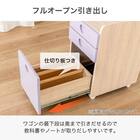 スタンダードデスク ワゴン+デスクライト付き(ESスマート2 SR-560 MP-MP)【島忠ホームズ商品】 9枚目画像