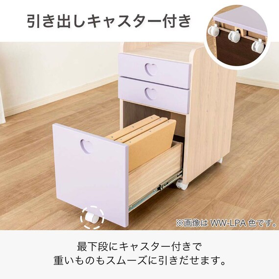 スタンダードデスク ワゴン+デスクライト付き(ESスマート2 SR-560 MP-MP)【島忠ホームズ商品】 10枚目画像