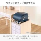 スタンダードデスク ワゴン+デスクライト付き(ESスマート2 SR-560 MP-MP)【島忠ホームズ商品】 11枚目画像