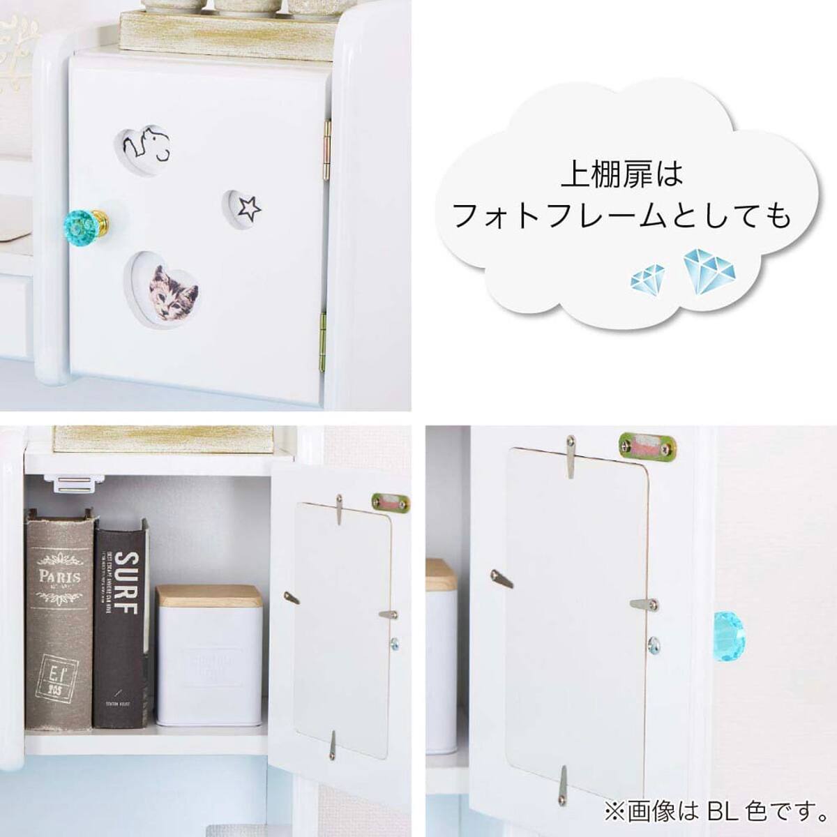 スタンダードデスク ワゴン+デスクライト付き(ESステラ2 MS-560 PA