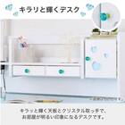 スタンダードデスク ワゴン+デスクライト付き(ESステラ2 MS-560 WP)【島忠ホームズ商品】 3枚目画像