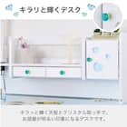 スタンダードデスク ワゴン+デスクライト付き(ESステラ2 MS-560 WP)【島忠ホームズ商品】 3枚目画像