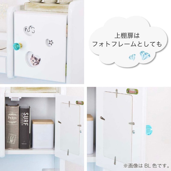 スタンダードデスク ワゴン+デスクライト付き(ESステラ2 MS-560 WP)【島忠ホームズ商品】 4枚目画像