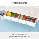 スタンダードデスク ワゴン+デスクライト付き(ESステラ2 MS-560 WP)【島忠ホームズ商品】 5枚目画像