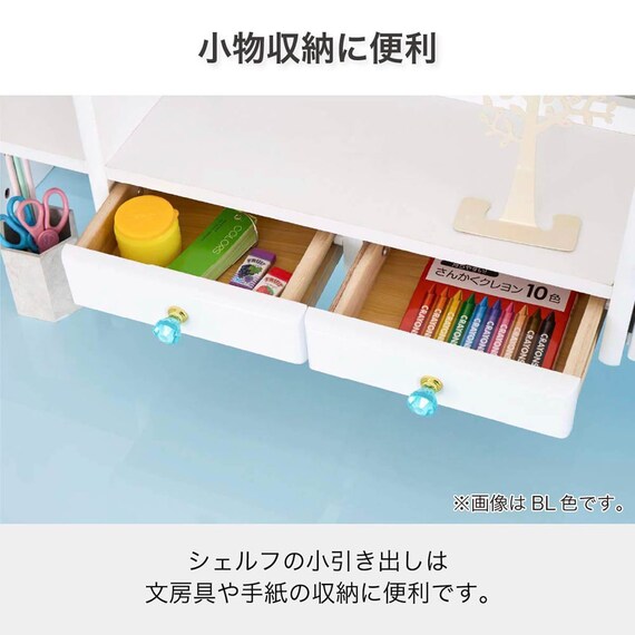 スタンダードデスク ワゴン+デスクライト付き(ESステラ2 MS-560 WP)【島忠ホームズ商品】 5枚目画像