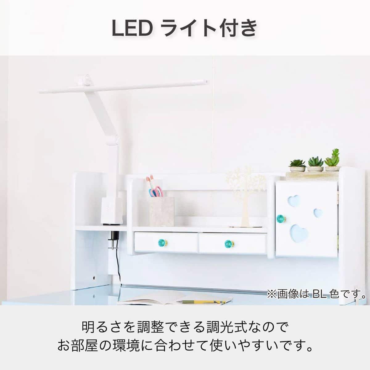 スタンダードデスク ワゴン+デスクライト付き(ESステラ2 MS-560 WP
