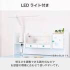 スタンダードデスク ワゴン+デスクライト付き(ESステラ2 MS-560 WP)【島忠ホームズ商品】 6枚目画像