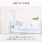 スタンダードデスク ワゴン+デスクライト付き(ESステラ2 MS-560 WP)【島忠ホームズ商品】 6枚目画像