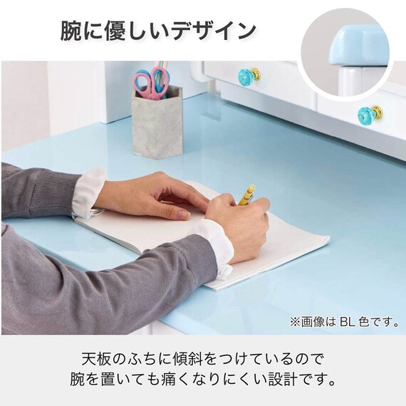 スタンダードデスク ワゴン+デスクライト付き(ESステラ2 MS-560 WP)【島忠ホームズ商品】 7枚目画像