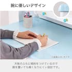 スタンダードデスク ワゴン+デスクライト付き(ESステラ2 MS-560 WP)【島忠ホームズ商品】 7枚目画像