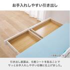 スタンダードデスク ワゴン+デスクライト付き(ESステラ2 MS-560 WP)【島忠ホームズ商品】 8枚目画像