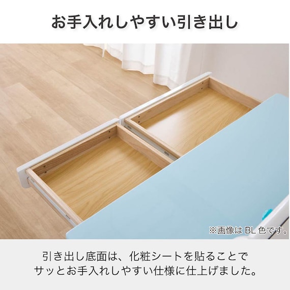 スタンダードデスク ワゴン+デスクライト付き(ESステラ2 MS-560 WP)【島忠ホームズ商品】 8枚目画像