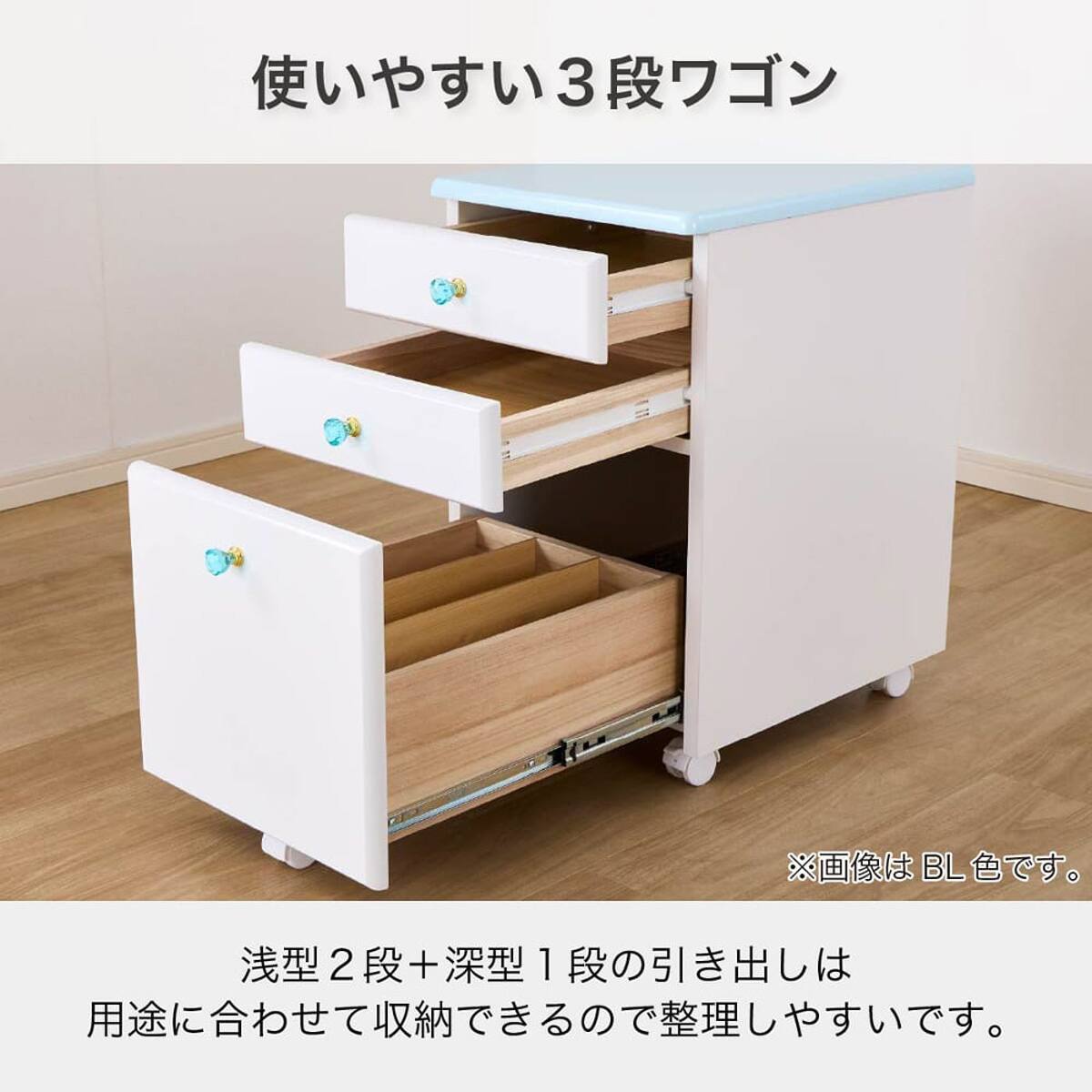 スタンダードデスク ワゴン+デスクライト付き(ESステラ2 MS-560 WP