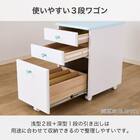 スタンダードデスク ワゴン+デスクライト付き(ESステラ2 MS-560 WP)【島忠ホームズ商品】 10枚目画像