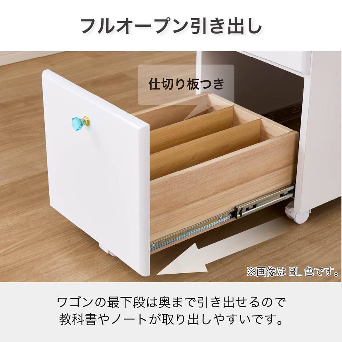 スタンダードデスク ワゴン+デスクライト付き(ESステラ2 MS-560 WP