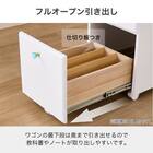 スタンダードデスク ワゴン+デスクライト付き(ESステラ2 MS-560 WP)【島忠ホームズ商品】 11枚目画像