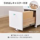 スタンダードデスク ワゴン+デスクライト付き(ESステラ2 MS-560 WP)【島忠ホームズ商品】 12枚目画像