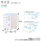 スタンダードデスク ワゴン+デスクライト付き(ESステラ2 MS-560 WP)【島忠ホームズ商品】 22枚目画像
