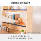 くみあわせデスク(ESストレージ2 MHD-560 WW-WW)【島忠ホームズ商品】 3枚目画像