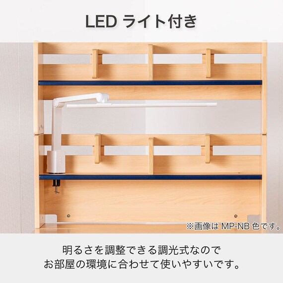 くみあわせデスク(ESストレージ2 MHD-560 WW-WW)【島忠ホームズ商品】 4枚目画像