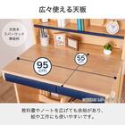 くみあわせデスク(ESストレージ2 MHD-560 WW-WW)【島忠ホームズ商品】 5枚目画像