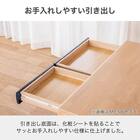 くみあわせデスク(ESストレージ2 MHD-560 WW-WW)【島忠ホームズ商品】 7枚目画像