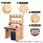 くみあわせデスク(ESストレージ2 MHD-560 WW-WW)【島忠ホームズ商品】 8枚目画像