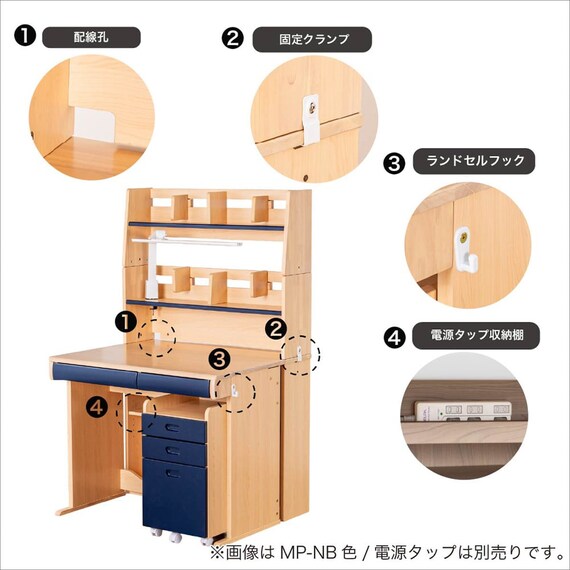 くみあわせデスク(ESストレージ2 MHD-560 WW-WW)【島忠ホームズ商品】 8枚目画像