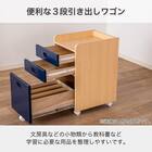 くみあわせデスク(ESストレージ2 MHD-560 WW-WW)【島忠ホームズ商品】 9枚目画像