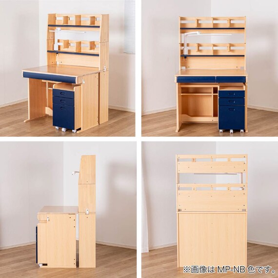くみあわせデスク(ESストレージ2 MHD-560 WW-WW)【島忠ホームズ商品】 22枚目画像