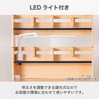 くみあわせデスク(ESストレージ2 MHD-560 MP-MP)【島忠ホームズ商品】 4枚目画像