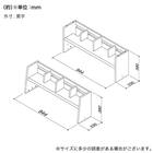 くみあわせデスク(ESストレージ2 MHD-560 MP-MP)【島忠ホームズ商品】 25枚目画像