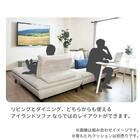 2人掛けソファ 布張りタイプ(アイラ GY)【島忠ホームズ商品】 2枚目画像