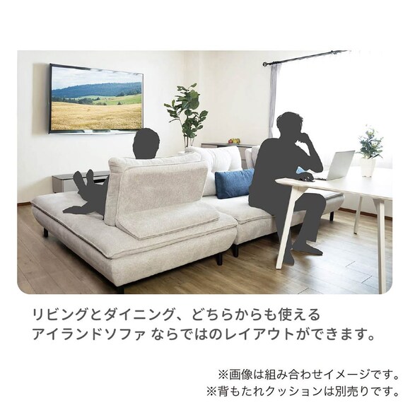 2人掛けソファ 布張りタイプ(アイラ GY)【島忠ホームズ商品】 2枚目画像