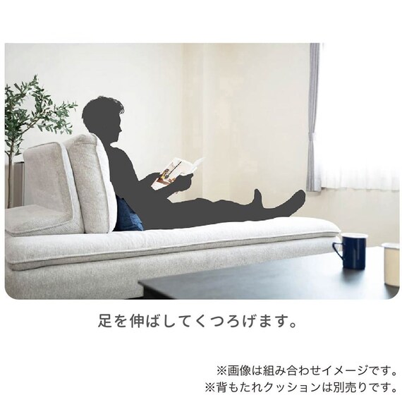 2人掛けソファ 布張りタイプ(アイラ GY)【島忠ホームズ商品】 3枚目画像