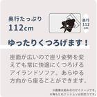 2人掛けソファ 布張りタイプ(アイラ GY)【島忠ホームズ商品】 5枚目画像