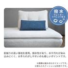 2人掛けソファ 布張りタイプ(アイラ GY)【島忠ホームズ商品】 6枚目画像