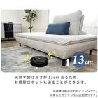 2人掛けソファ 布張りタイプ(アイラ GY)【島忠ホームズ商品】 8枚目画像