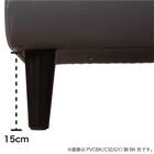 カウチソファ 布張りタイプ(ニール CSLGY/CSLGY 脚BK)【島忠ホームズ商品】 3枚目画像