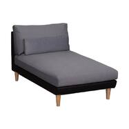 カウチソファ 布張り(一部合成皮革)タイプ(ニール PVCBK/CSDGY)【島忠ホームズ商品】