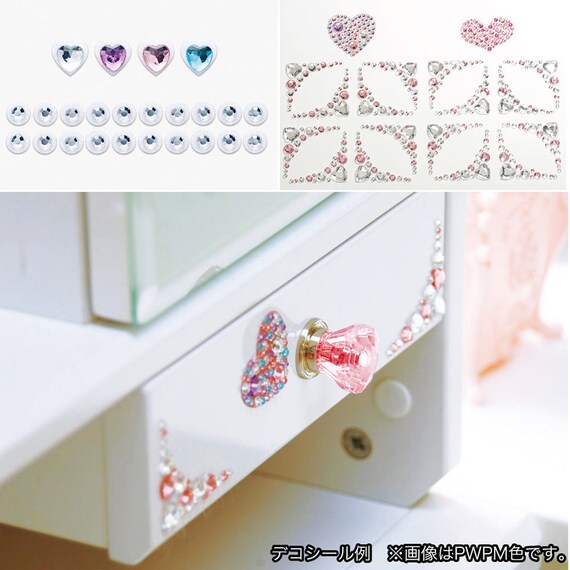 くみあわせデスク(デコプリ SDF447 PWRM)【島忠ホームズ商品】 3枚目画像