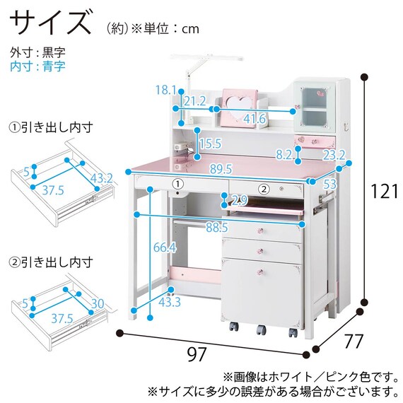 くみあわせデスク(デコプリ SDF447 PWRM)【島忠ホームズ商品】 11枚目画像